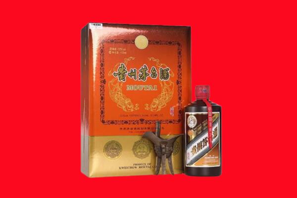南平市顺昌回收30年茅台酒.jpg