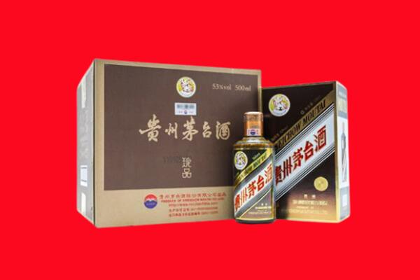 南平市顺昌回收50年茅台酒.jpg