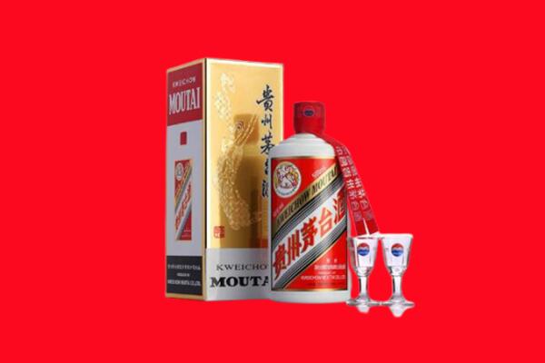 南平市顺昌回收茅台酒.jpg